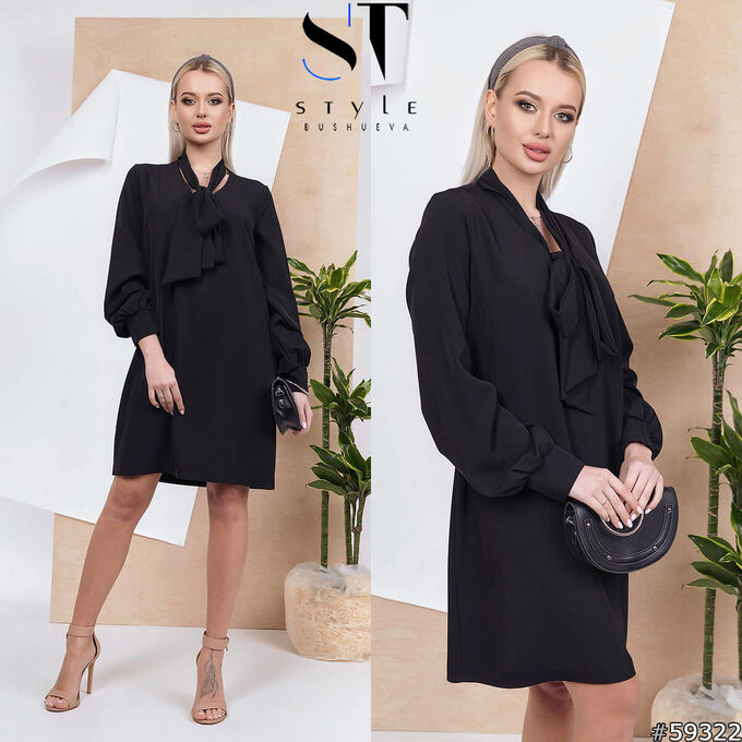 ST Style Платье 59322