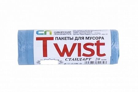 Мешок для мусора 20 шт, 30 л, ПВД, TWIST Стандарт, 1/50