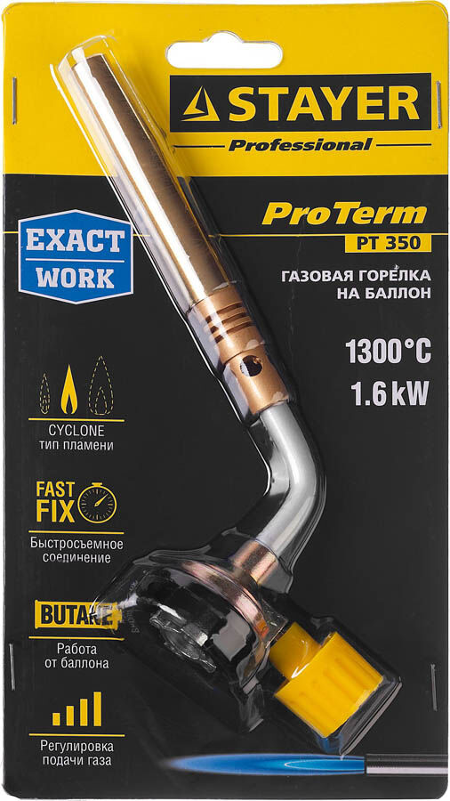 STAYER ProTerm Turbo PT350 газовая горелка