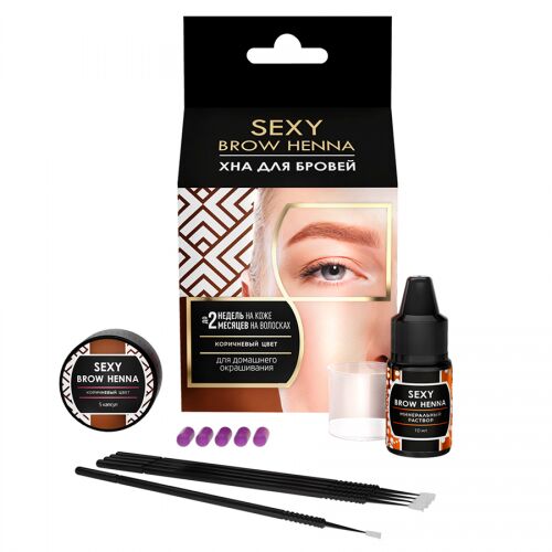 Innovator Cosmetics Набор для домашнего использования &quot;Sexy Brow Henna&quot; (5 капсул), черный цвет