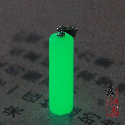 LGK003-2 Светящийся кулон Цилиндр, нефрит, цвет свечения зеленый