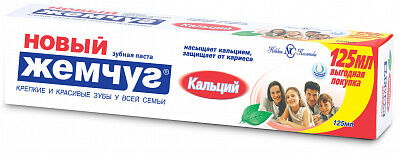 НЕВСКАЯ КОСМЕТИКА З/П Новый Жемчуг КАЛЬЦИЙ 125мл (10х4шт) футляр /40/ 17115