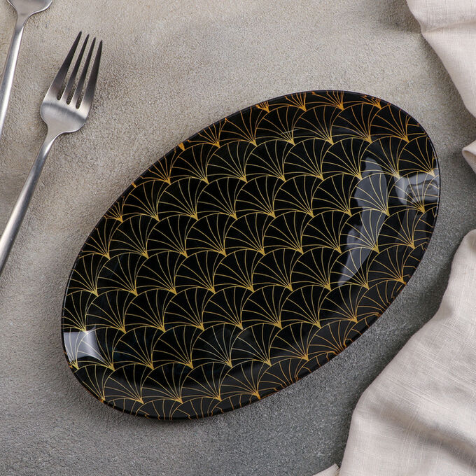 Блюдо овальное Доляна «Золотое перо», 24,5x15x2 см, цвет чёрный