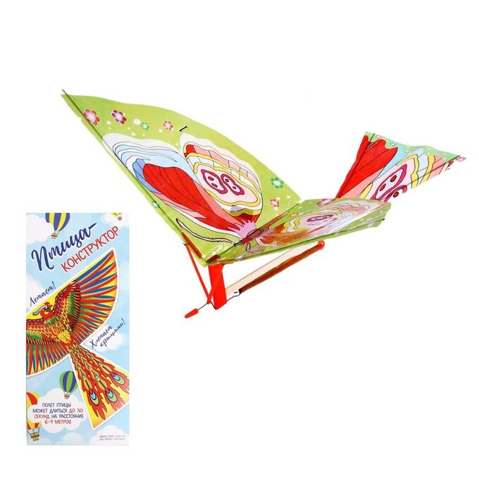 Летающая птица «Ассорти», цвета МИКС