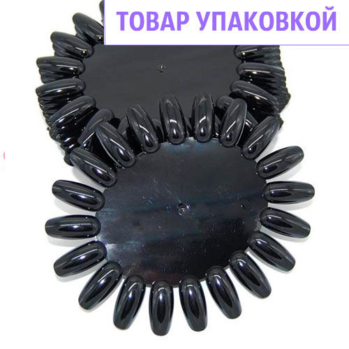 Упаковка Дисплей ногтя Ромашка на 20 цветов Чёрный (10 шт)