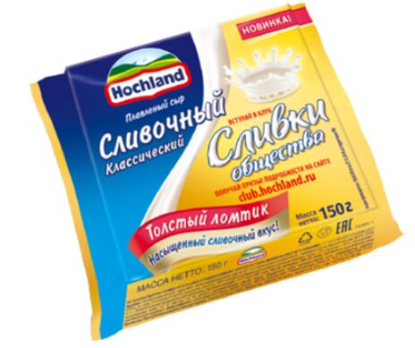 Новый кремовый ломтик