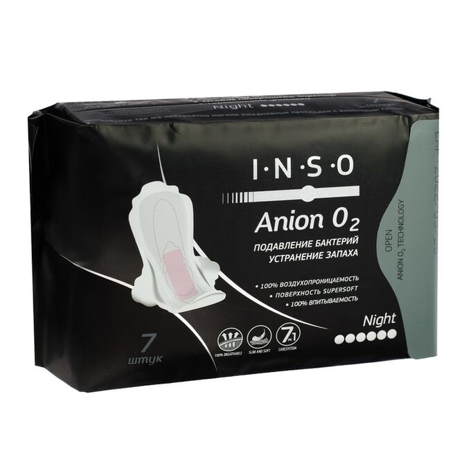 Прокладки гигиенические Inso Anion O2 Night, 7 шт