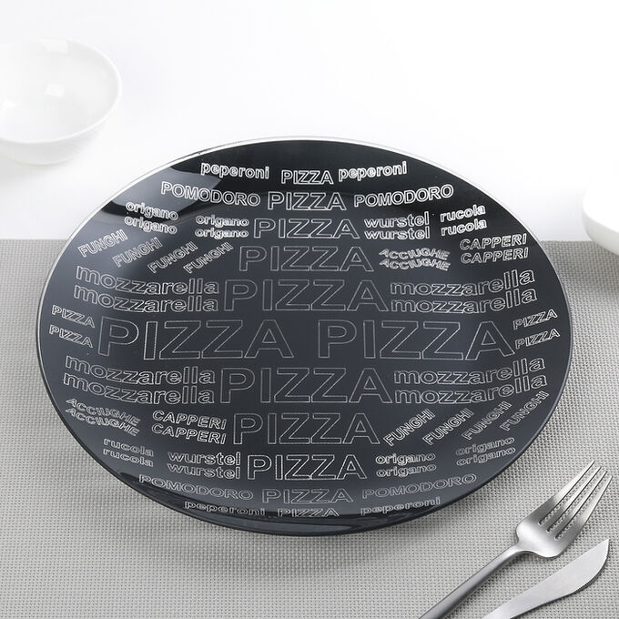 Тарелка обеденная «Пицца», d=30 см, цвет чёрный