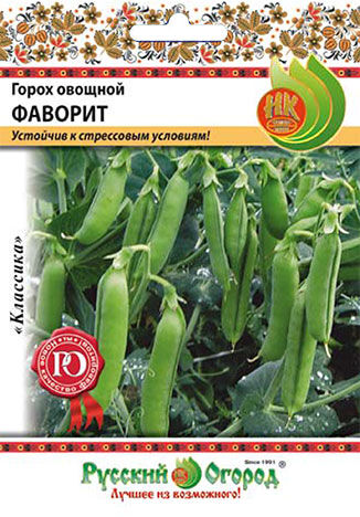 Русский огород Горох овощной Фаворит (20г)