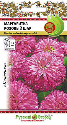 Русский огород Цветы Маргаритка Розовый шар (0,05г)