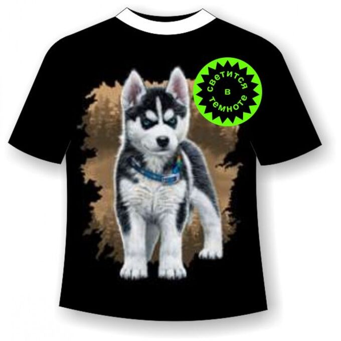 Мир Маек Детская футболка Хаски щенок 1081 (В)