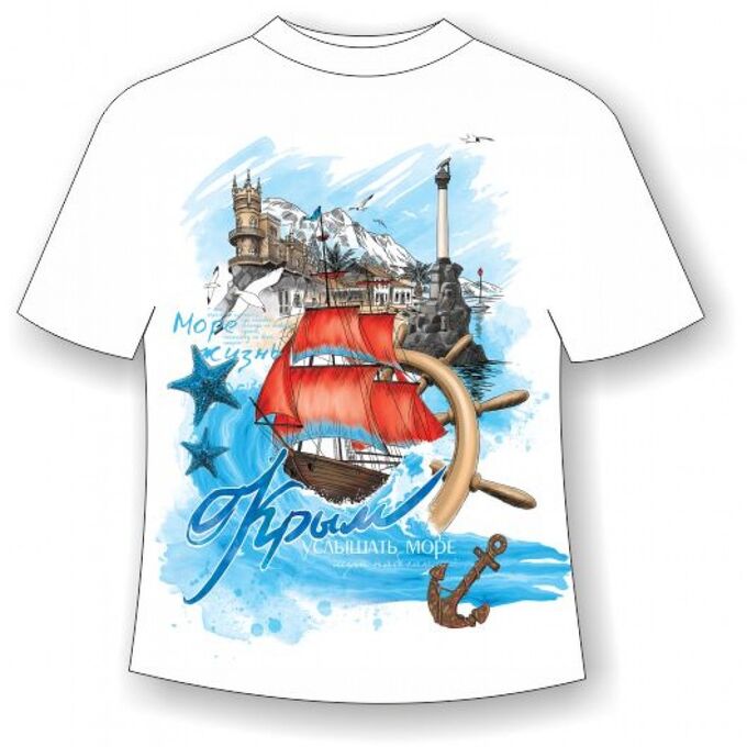 Мир Маек Подростковая футболка Услышать море