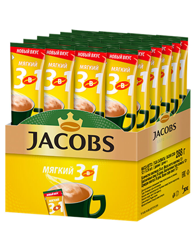 JACOBS 3в1 напиток кофейный растворимый Мягкий 10x24x12г
