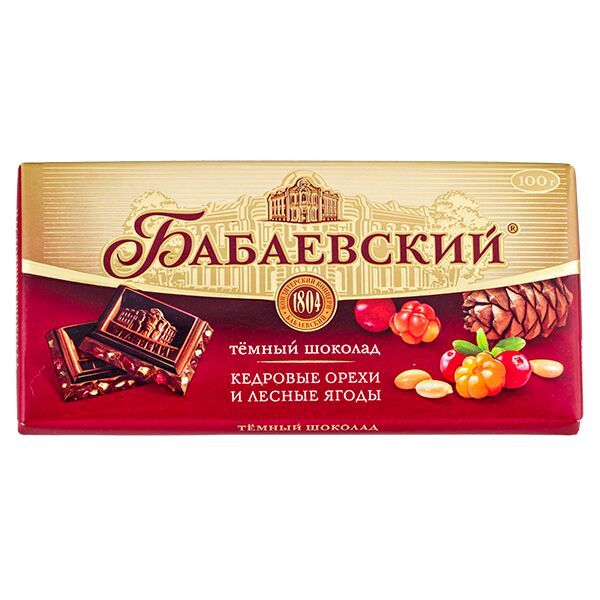 Шоколад Бабаевский темный с фундуком 100г