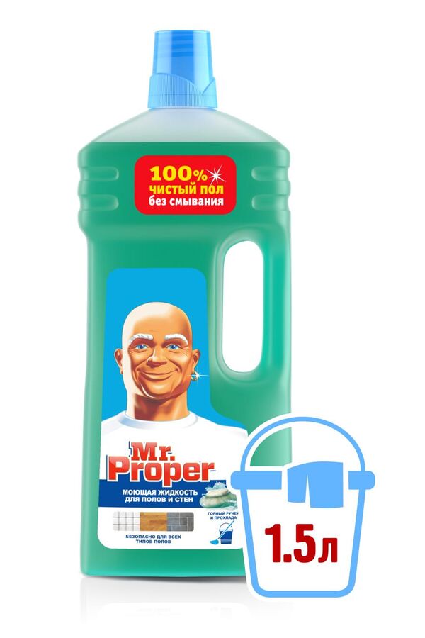 Mr. Proper Моющая жидкость MR PROPER для полов и стен Горный ручей и прохлада (1.5 л)
