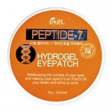 Ekel Peptide-7 Hydrogel Eyepatch - Гидрогелевые патчи с пептидами