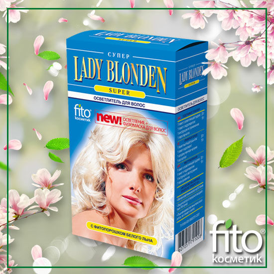 Осветлитель для волос &quot;Lady Blonden (Super)&quot;, 35 г