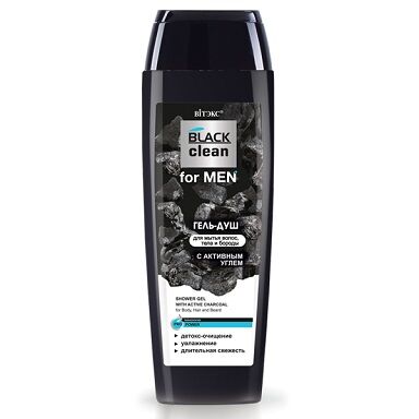 Bielita ВIТЭКС Vitex BLACK CLEAN FOR MEN Гель-душ для мытья волос, тела и бороды с активным углем 400 мл