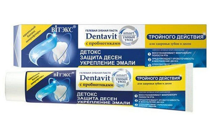 зубная паста del capitano. паста с пробиотиками. зубная паста хули вайт. асепта зубная паста вертекс. зубная паста biorepair peribioma, 75 мл.