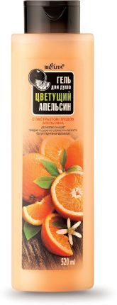 Bielita ВIТЭКС Гель для душа  Цветущий апельсин ( 520 мл)