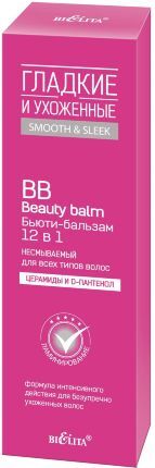 Bielita ВIТЭКС BB-БЬЮТИ-бальзам для всех типов волос, 100 мл       12 в 1 Несмываемый     100 мл 0,14 кг