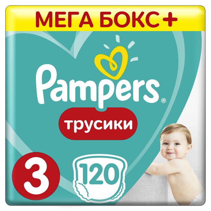 PAMPERS Подгузники-трусики Pants для мальчиков и девочек Midi (6-11 кг) 120 шт.