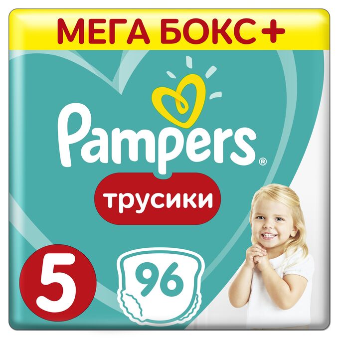 PAMPERS Подгузники-трусики Pants для мальчиков и девочек Junior (12-17кг) 96 шт.