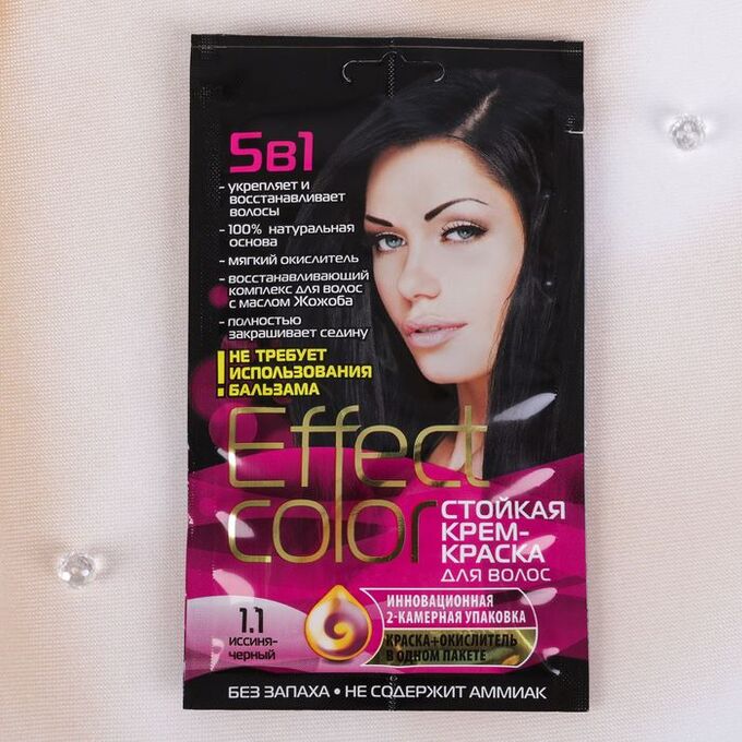 Fitoкосметика Cтойкая крем-краска для волос Effect Сolor тон иссиня-черный, 50 мл