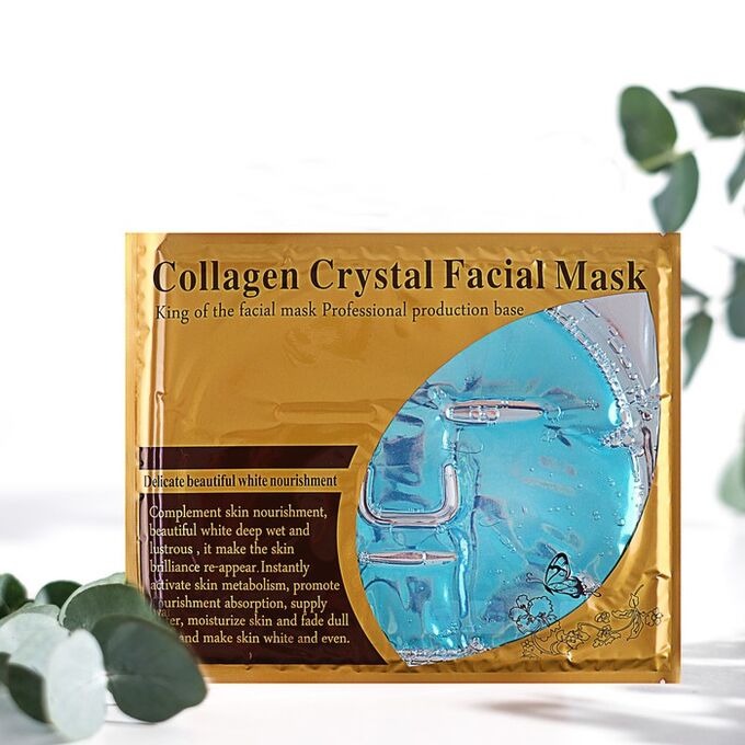 Коллагеновая маска для лица Collagen Crystal, голубая, 60 г