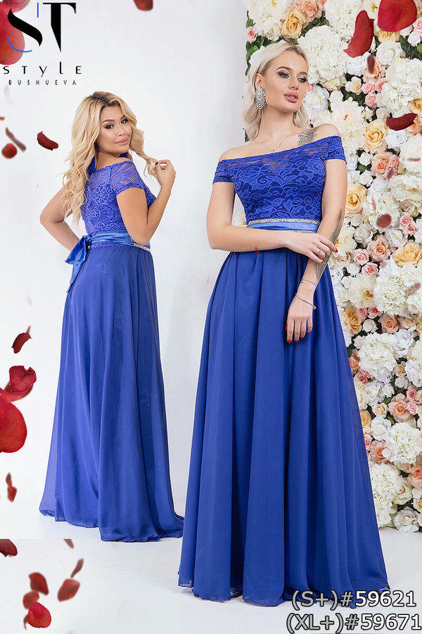 ST Style Платье 59671