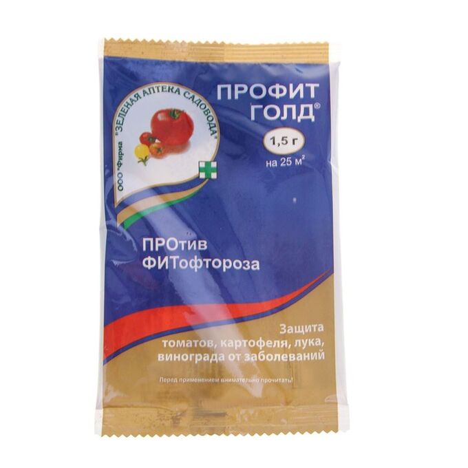 Зеленая Аптека Садовода Препарат для защиты растений от заболеваний Профит Голд 1,5 г