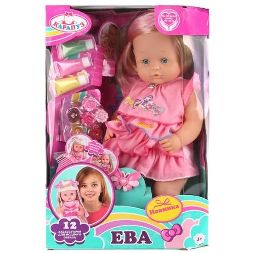 Кукла &quot;Карапуз&quot; Ева 40см, с набором красок и аксесс. для волос, кор.