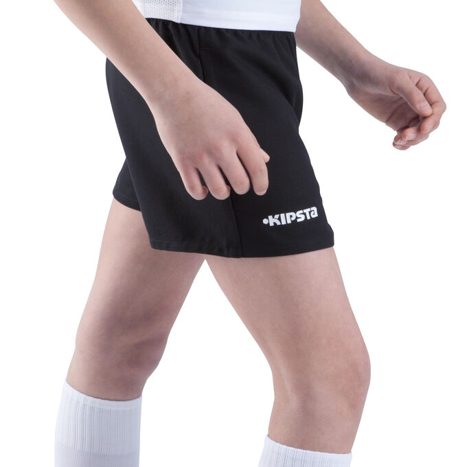 KIPSTA шорты футбольные