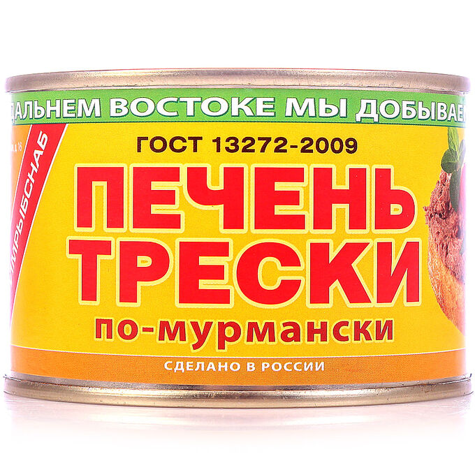 Печень трески по-мурмански Примрыбснаб 240г ж/б | Рыбные консервы ...