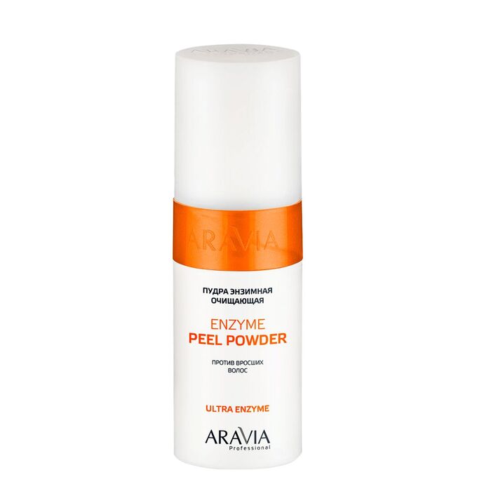 &quot;ARAVIA Professional&quot; Пудра энзимная очищающая против вросших волос Enzyme Peel-Powder, 150 мл/12