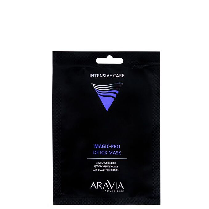ARAVIA Professional Экспресс-маска детоксицирующая для всех типов кожи