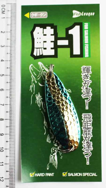 Блесна-колебалка Fish Leaque (10гр, золото, голубые и золотые волны)