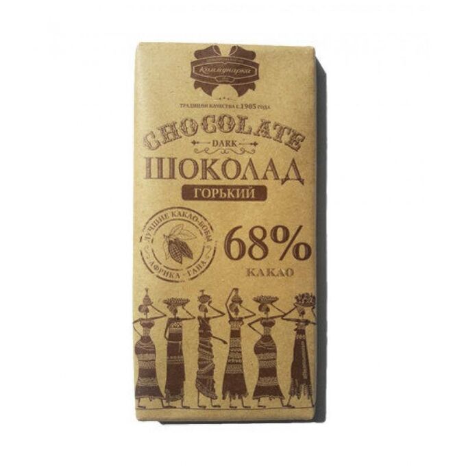 Шоколад Коммунарка Горький 68% 90 г