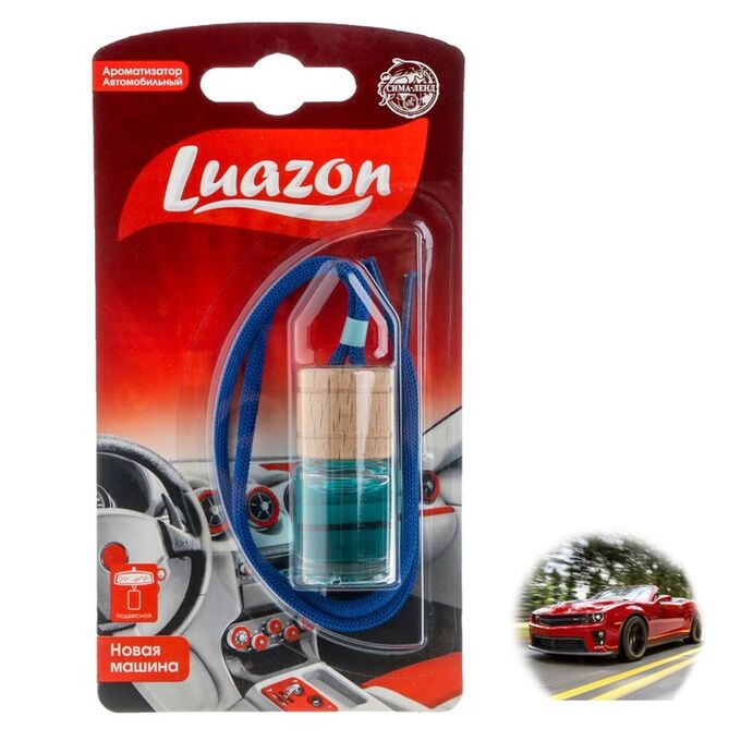 Luazon Ароматизатор в бутылочке «Новая машина»