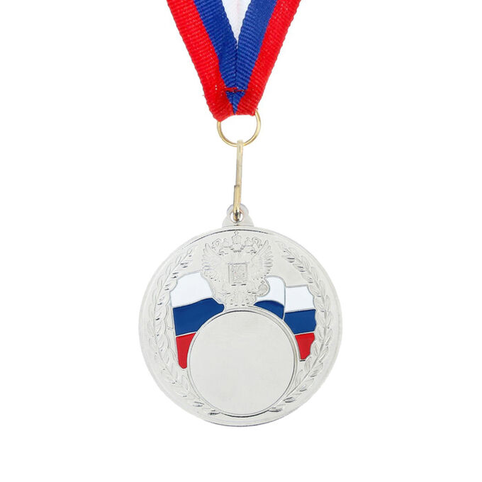 СИМА-ЛЕНД Медаль под нанесение, серебро, d=5 см