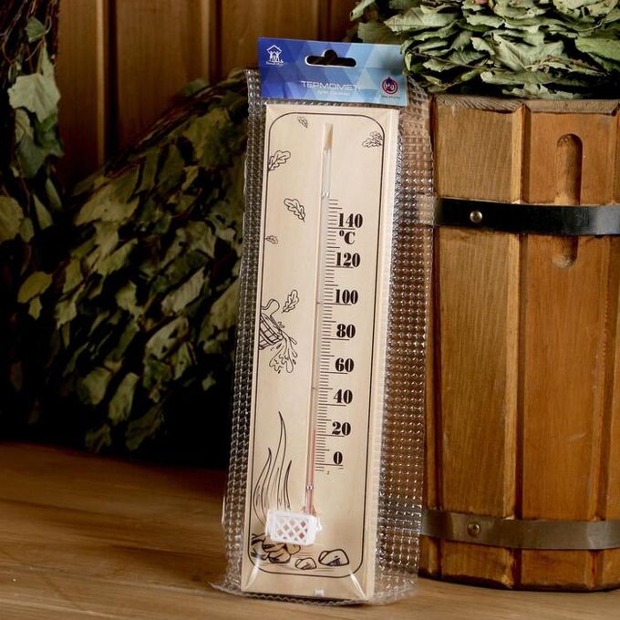 СИМА-ЛЕНД Термометр для бани и сауны деревянный &quot;Шайка с веником&quot;, до 150°C, 30x8 см