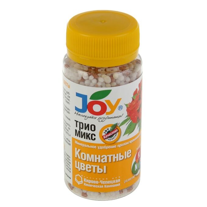 Удобрение минеральное ТРИО МИКС Комнатные цветы JOY гранулы, 100 гр