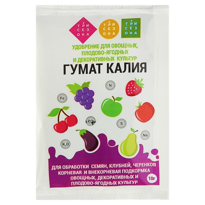 СИМА-ЛЕНД Удобрение &quot;Гумат Калия&quot; сухой, 10 г
