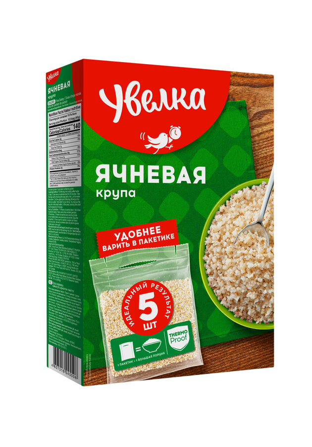 Увелка крупа ячневая 5х80гр.