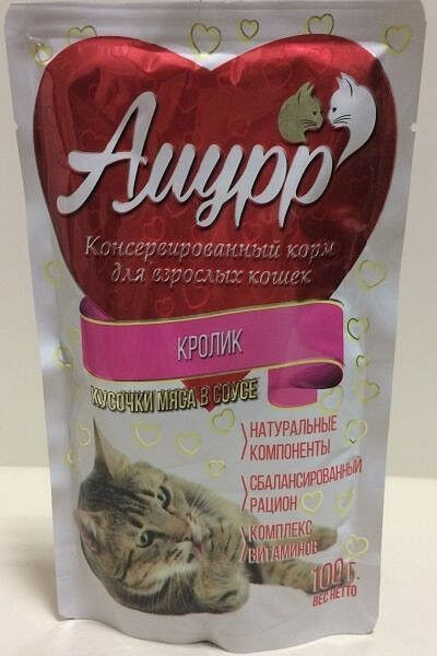 Амурр влажный корм для кошек Кролик в соусе 100гр пауч АКЦИЯ!