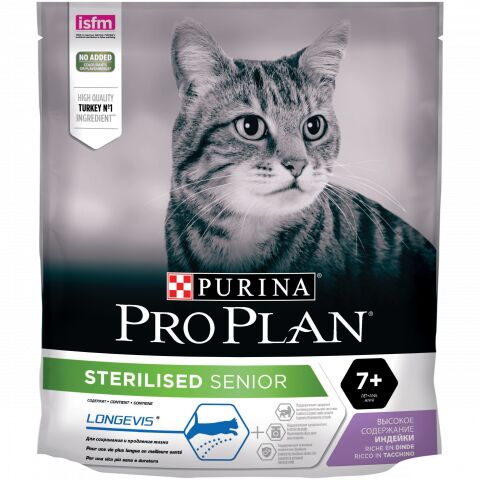 Pro Plan Sterilised Adult 7+ сухой корм для стерилизованных кошек старше 7 лет Индейка 400гр АКЦИЯ!