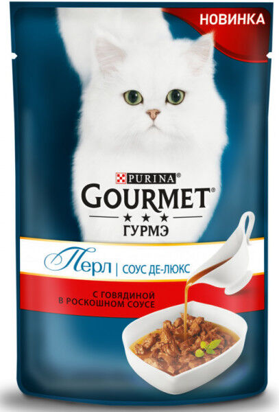 Gourmet Perle Соус Де-люкс влажный корм для кошек Говядина в роскошном соусе 85гр пауч
