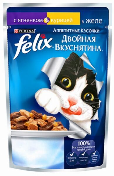 Felix Двойная Вкуснятина влажный корм для кошек Ягненок+Курица в желе 85гр пауч АКЦИЯ!