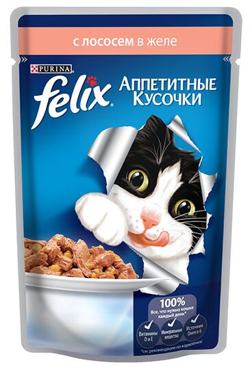 Felix Аппетитные кусочки влажный корм для кошек Лосось в желе 85гр пауч АКЦИЯ!
