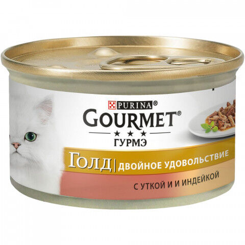 Gourmet Gold Duo влажный корм для кошек Утка+Индейка 85гр консервы АКЦИЯ!